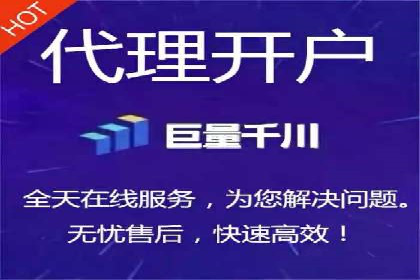 信息流广告运营案例分析：汽车行业广告